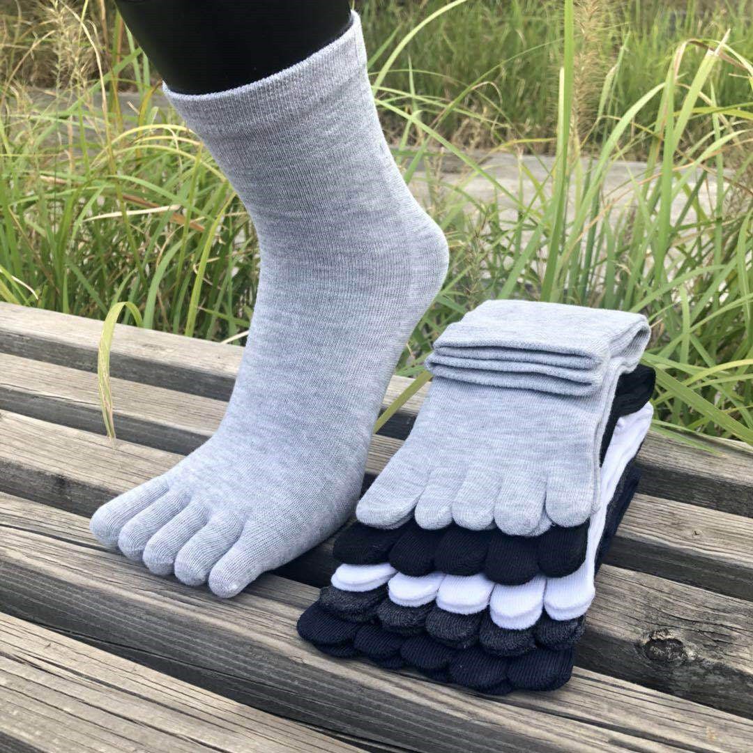 Men's Five Finger Socks Four Seasons Five Finger Socks - Soxipix
