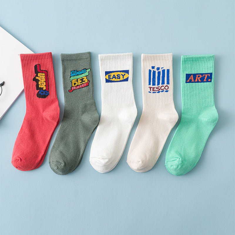 Street Men's Hip - hop Basketball Socks College Style - Soxipix