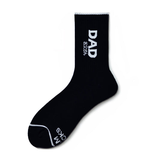 DAD letter personalized socks - Soxipix
