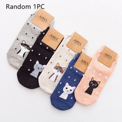 Straight Women's Boat Socks, Three - dimensional Cartoon Animal Cotton Socks, Comfortable Casual Socks - Soxipix