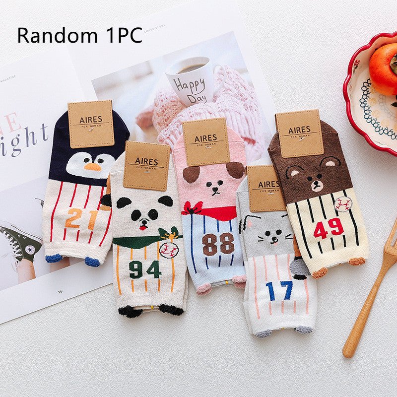 Straight Women's Boat Socks, Three - dimensional Cartoon Animal Cotton Socks, Comfortable Casual Socks - Soxipix