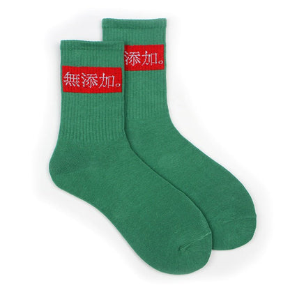 Street Men's Hip - hop Basketball Socks College Style - Soxipix