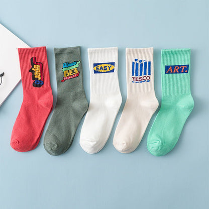 Street Men's Hip - hop Basketball Socks College Style - Soxipix